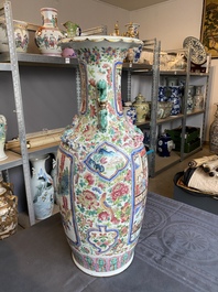 A Chinese famille rose vase with narrative design, 19th C.