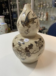 Een Chinese Cizhou kalebasvaas, Song/Yuan