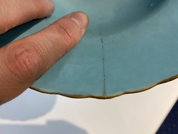 Un bol en porcelaine de Chine &agrave; d&eacute;cor 'bajixiang', marque et &eacute;poque de Jiaqing