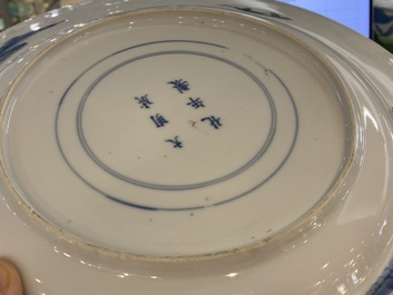Three Chinese blue and white dishes and a bowl, 19th C.
