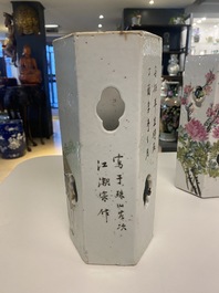 Three Chinese qianjiang cai hat stands, the left one signed Jiang Chaozong and dated 1897