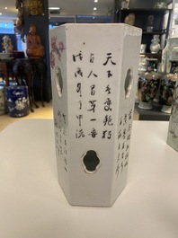 Three Chinese qianjiang cai hat stands, the left one signed Jiang Chaozong and dated 1897