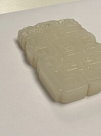Un pendentif en jade blanche, Chine, Qing