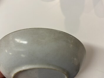 A rare Chinese Canton famille rose cup and saucer, 19th C.