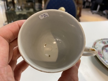A Chinese covered bowl and a cup with a fine landscape medallion, Qianlong/Jiaqing