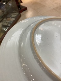 A Chinese famille rose dish with floral design, Qianlong