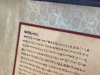 Li Qiujun (1899-1973): &lsquo;Lettr&eacute;s en temps de loisirs', encre et couleurs sur papier