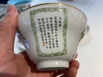 Een paar Chinese famille rose 'Wu Shuang Pu' dekselkoppen en schotels, Daoguang merk en periode