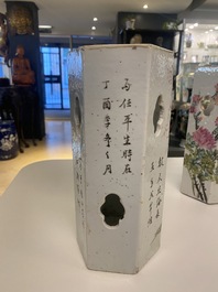 Three Chinese qianjiang cai hat stands, the left one signed Jiang Chaozong and dated 1897
