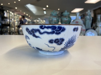 A Chinese 'Bleu de Hue' bowl for the Vietnamese market, Thieu Tri mark, 19th C.