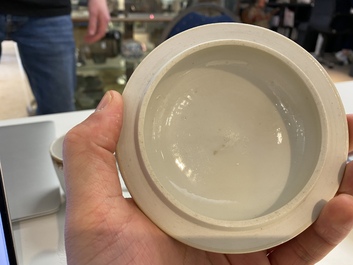 A Chinese covered bowl and a cup with a fine landscape medallion, Qianlong/Jiaqing