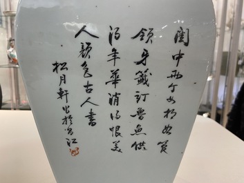 Een paar Chinese qianjiang cai dekselpotten, gesign. Song Yue Xuan en gedat. 1912