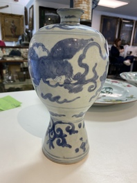 A Chinese blue and white 'Buddhist lions' 'meiping' vase, Ming