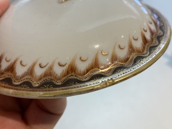 A Chinese covered bowl and a cup with a fine landscape medallion, Qianlong/Jiaqing