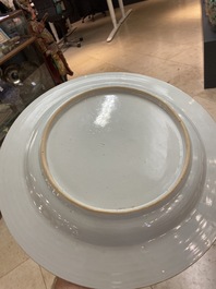 A Chinese famille rose dish with floral design, Qianlong