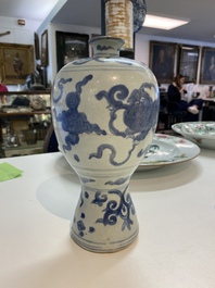 A Chinese blue and white 'Buddhist lions' 'meiping' vase, Ming