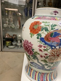 A Chinese famille rose vase with birds among blossoming branches, Qianlong