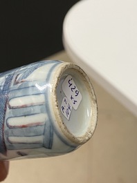Five Chinese blue, white and copper-red snuff bottles, 18/20th C.