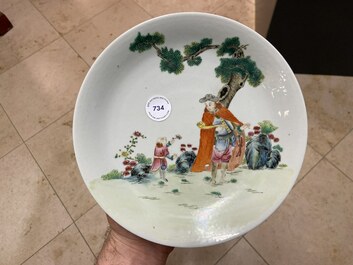 A Chinese famille rose plate with a European, Qianlong mark, Jiaqing