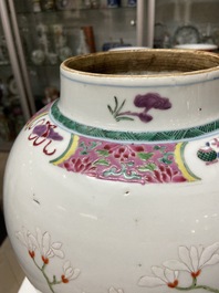 A Chinese famille rose vase with birds among blossoming branches, Qianlong