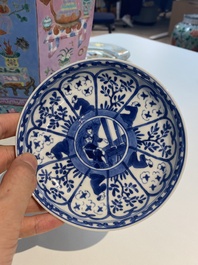 A Chinese blue and white covered cup and saucer for the French market, Kangxi