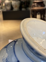 A Chinese blue and white 'qilin and phoenix' ewer, Kangxi