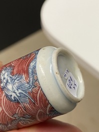 Five Chinese blue, white and copper-red snuff bottles, 18/20th C.