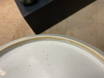 A Chinese famille rose plate with a European, Qianlong mark, Jiaqing