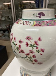 A Chinese famille rose vase with birds among blossoming branches, Qianlong