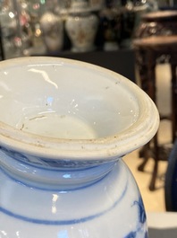 A Chinese blue and white 'qilin and phoenix' ewer, Kangxi
