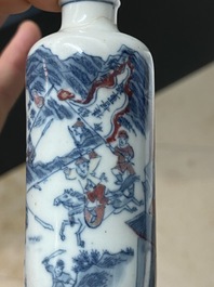 Five Chinese blue, white and copper-red snuff bottles, 18/20th C.