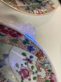A Chinese famille rose 21-piece dinner service, Qianlong