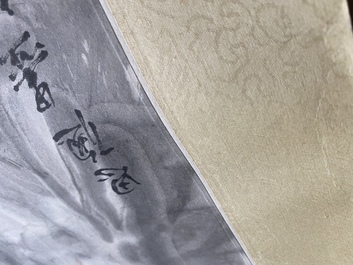 Zhou Sicong (1939-1996): &lsquo;Dame au fleur de lotus&rsquo;, encre et couleurs sur papier