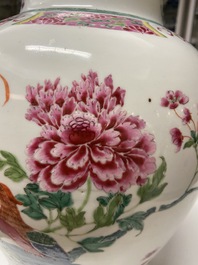 A Chinese famille rose vase with birds among blossoming branches, Qianlong
