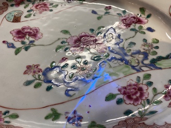 A Chinese famille rose 21-piece dinner service, Qianlong
