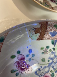 A Chinese famille rose 21-piece dinner service, Qianlong