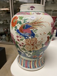 A Chinese famille rose vase with birds among blossoming branches, Qianlong