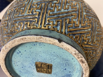 A Chinese 'robin's egg and imitation bronze'-glazed 'hu' vase, Qianlong mark, 19th C.