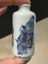 Five Chinese blue, white and copper-red snuff bottles, 18/20th C.