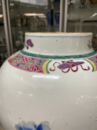 A Chinese famille rose vase with birds among blossoming branches, Qianlong