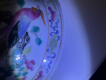 Four Chinese famille rose bowls for the Straits or Peranakan market, 19th C.