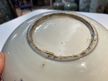 A Chinese blue, white and copper red ko-sometsuke 'fish' plate for the Japanese market, Transitional period