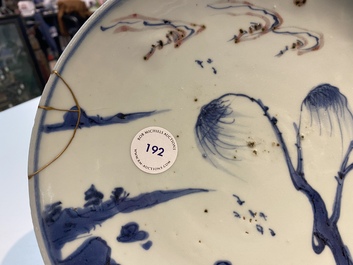 A Chinese blue, white and copper red ko-sometsuke 'fish' plate for the Japanese market, Transitional period