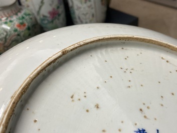 A Chinese monochrome white dish with incised double phoenix design, Jiajing mark, Ming