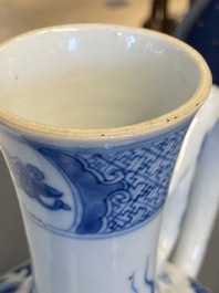 A Chinese blue and white 'qilin and phoenix' ewer, Kangxi