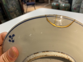 A Chinese blue, white and copper red ko-sometsuke 'fish' plate for the Japanese market, Transitional period
