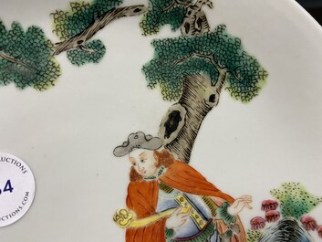 A Chinese famille rose plate with a European, Qianlong mark, Jiaqing