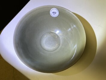 Three Chinese celadon-glazed 'lotus' bowls, Song