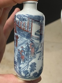 Five Chinese blue, white and copper-red snuff bottles, 18/20th C.