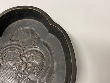 Un lave-pinceaux quadrilobe en bronze, Chine, Kangxi